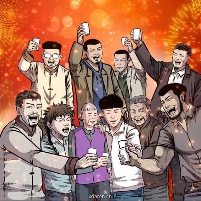 仙家山探宝指南