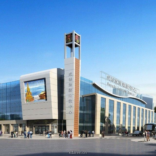 成都旅游集散中心