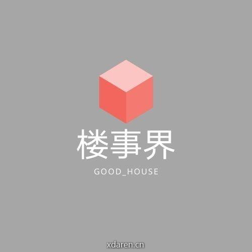 楼事界
