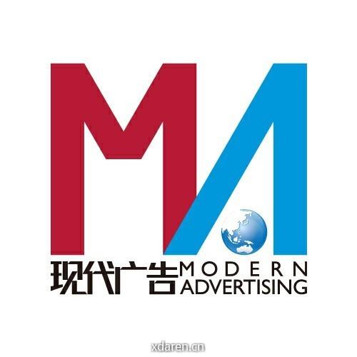 现代广告杂志社