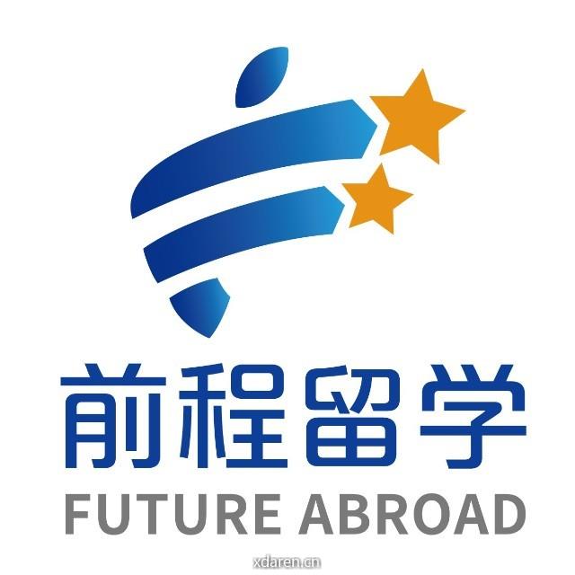 北京新航道前程留学