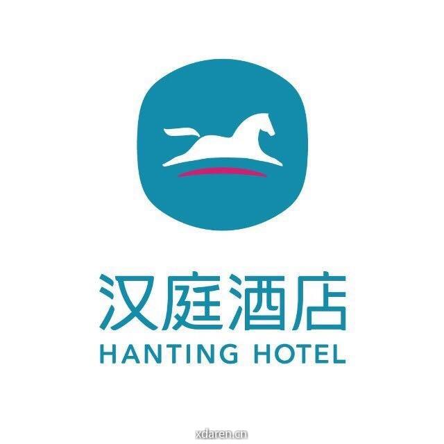 汉庭酒店