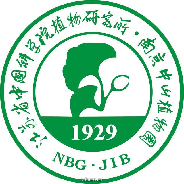 南京中山植物园