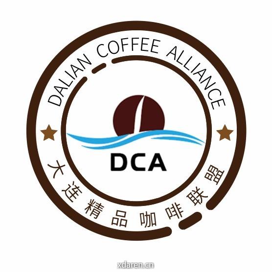 大连精品咖啡联盟