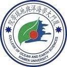 厦门大学海洋与地球学院