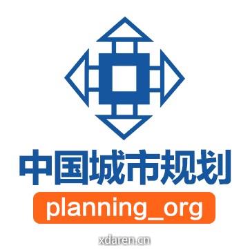中国城市规划