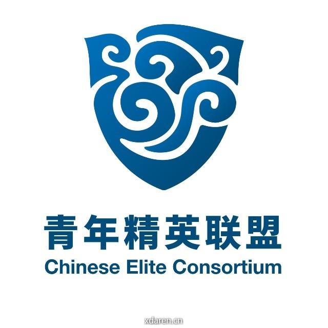 青年精英联盟