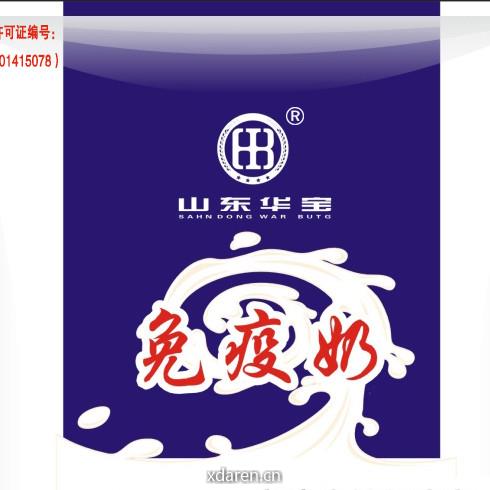 山东华宝猪料