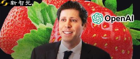 GPT-5降临,代号猎户座?OpenAI疑用草莓训练,数学推理暴涨超越所有模型