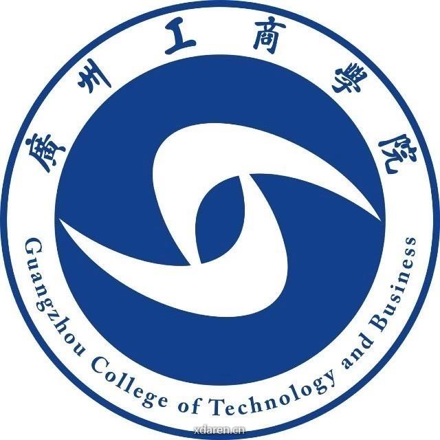 广州工商学院