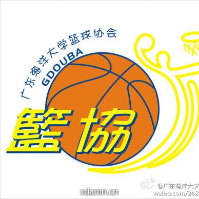 广海篮协