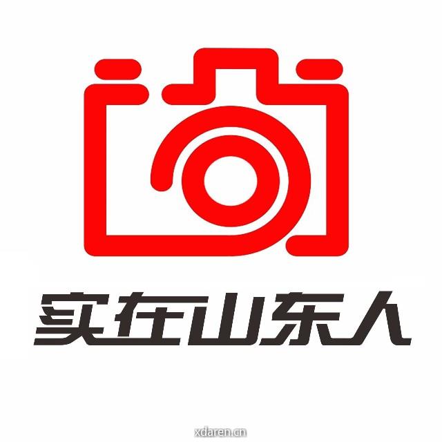 实在人学摄影