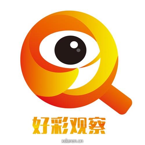 好彩观察