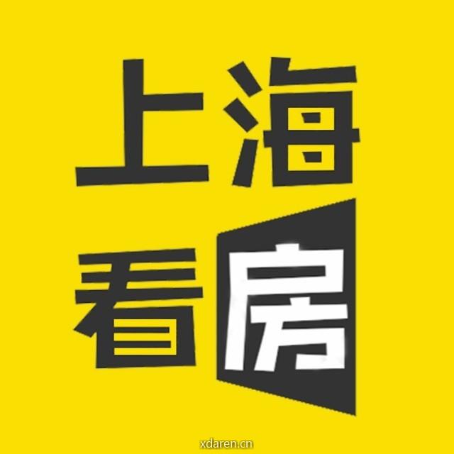 上海看房