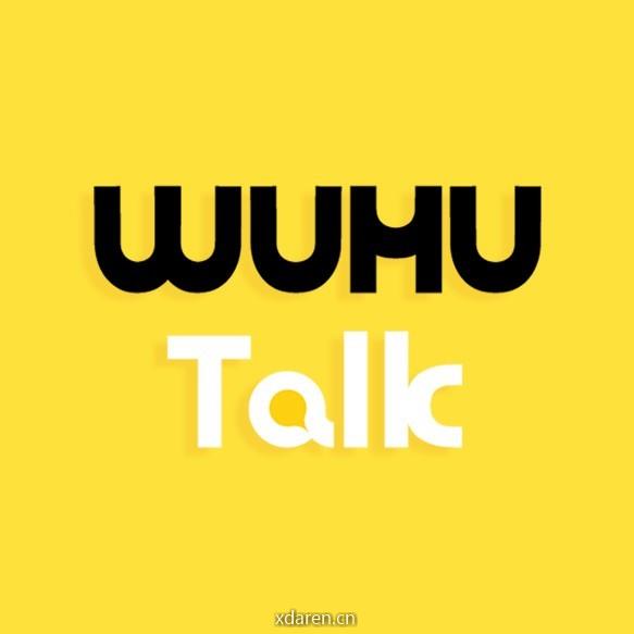 wuhutalk