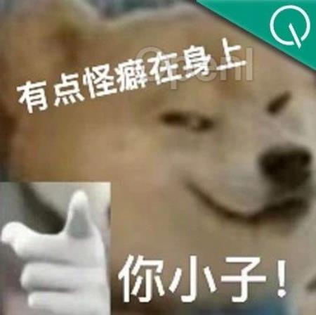 ChatGPT会不受控制克隆你的声音!OpenAI公开红队测试报告