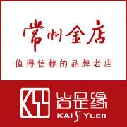 常州金店