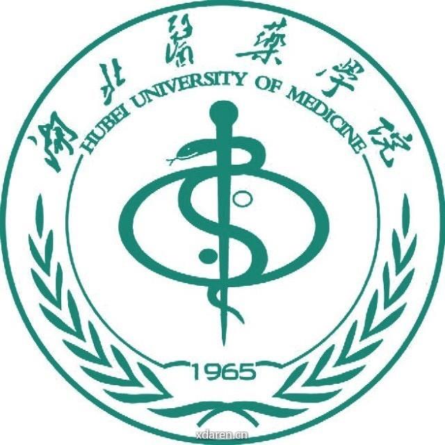 湖北医药学院