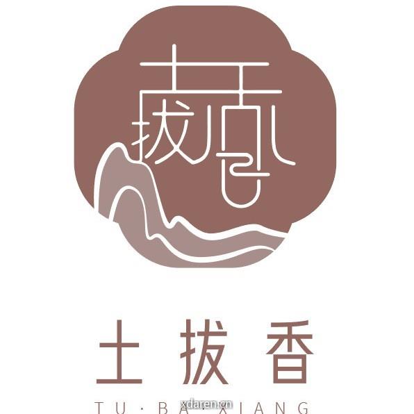 土拔香温县铁棍山药
