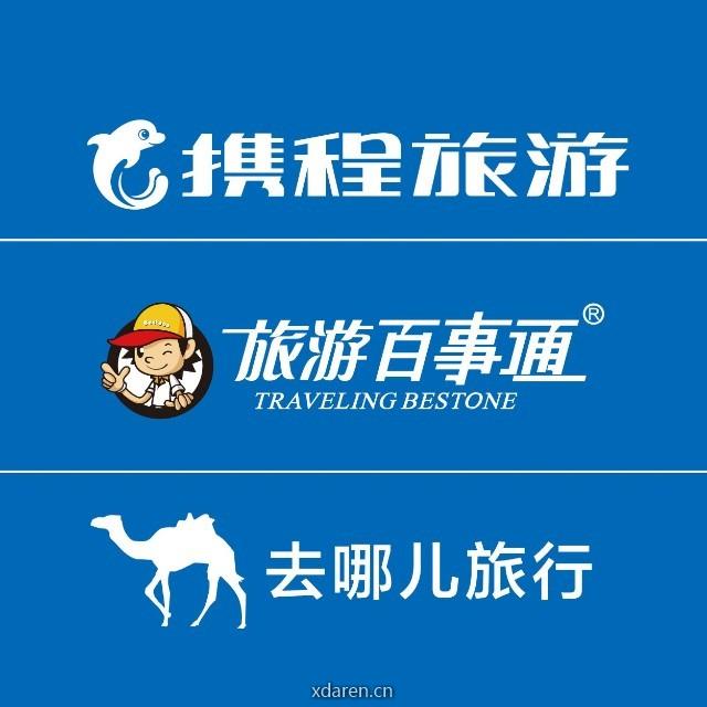 携程Trip门店加盟