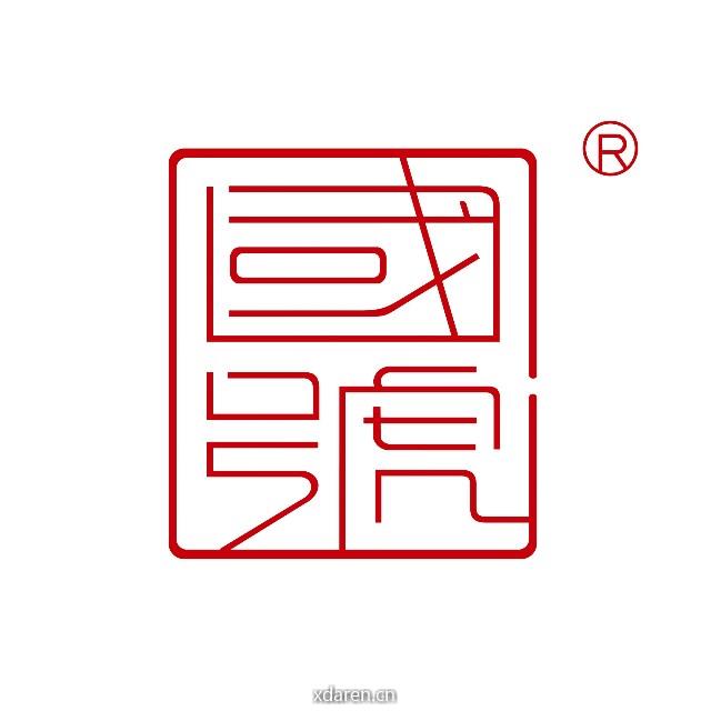 国号白茶