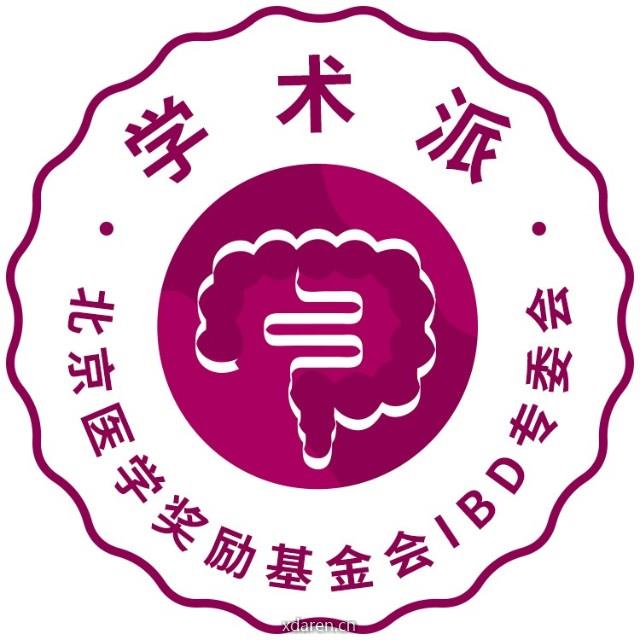 IBD学术派