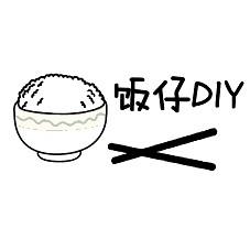 Rice 嵌入式开发技术分享
