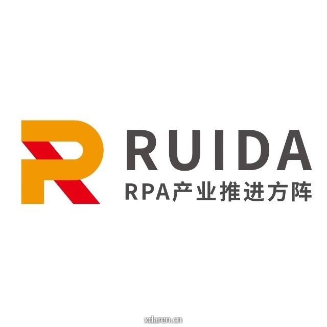 RPA产业推进方阵RUIDA
