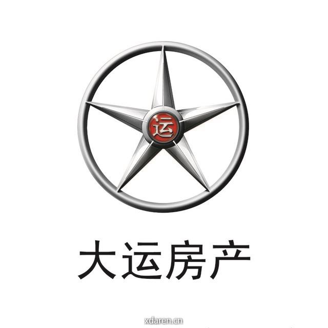大运房产
