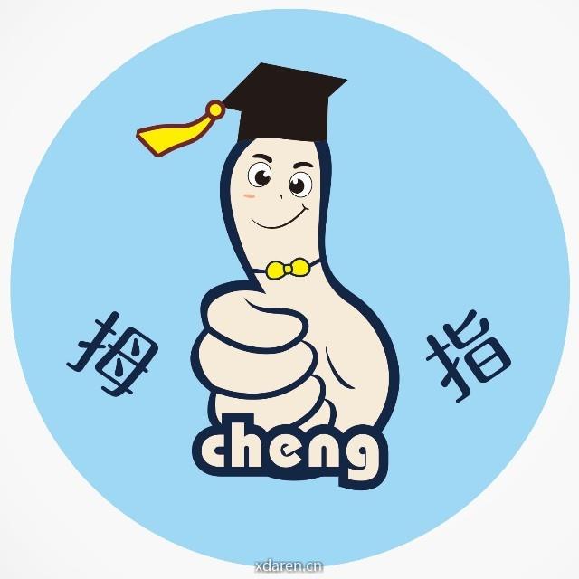 松江大学城优生活