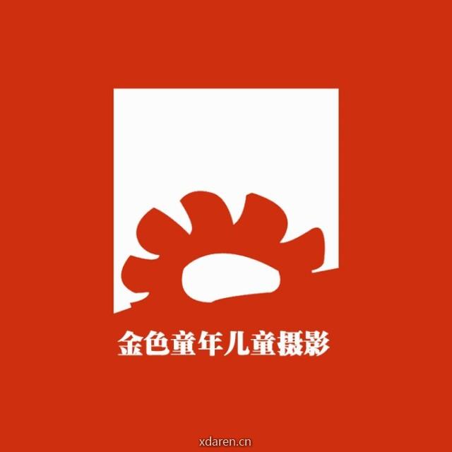 武进湖塘金色童年儿童摄影