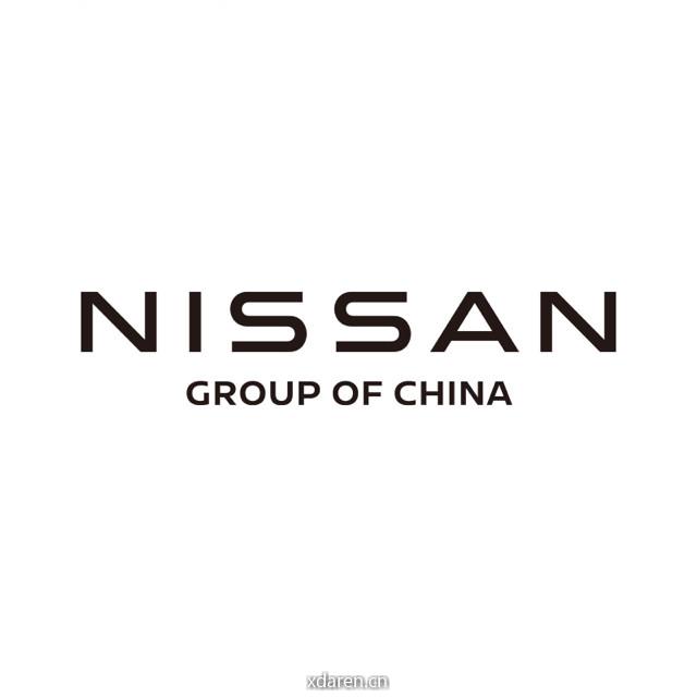 日产汽车