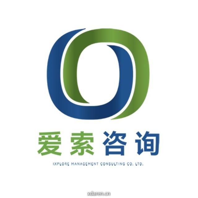 爱索咨询