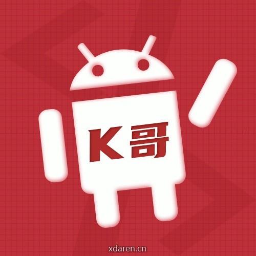 程序员K哥