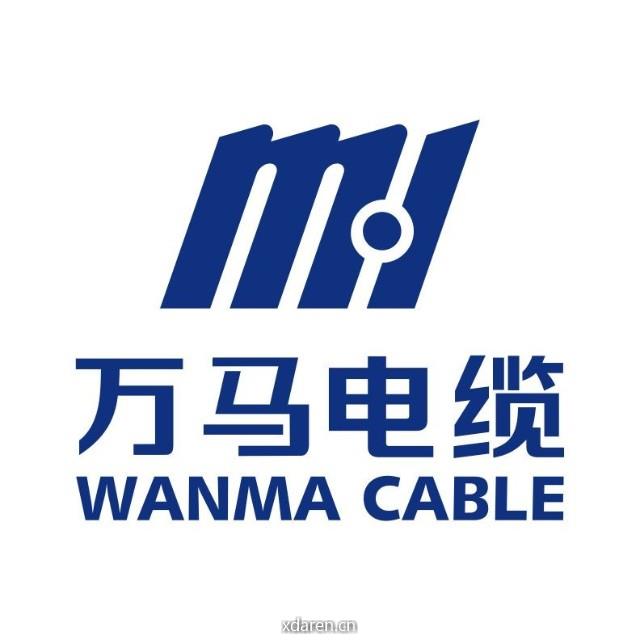 浙江万马电缆
