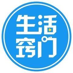 小明生活课堂