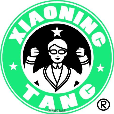 小宁的酱油工厂