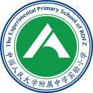 人大附中实验小学