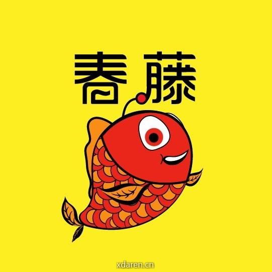 未来春藤上海分院