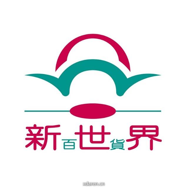 新世界百货长沙店