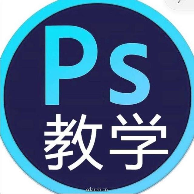 小洋教PS