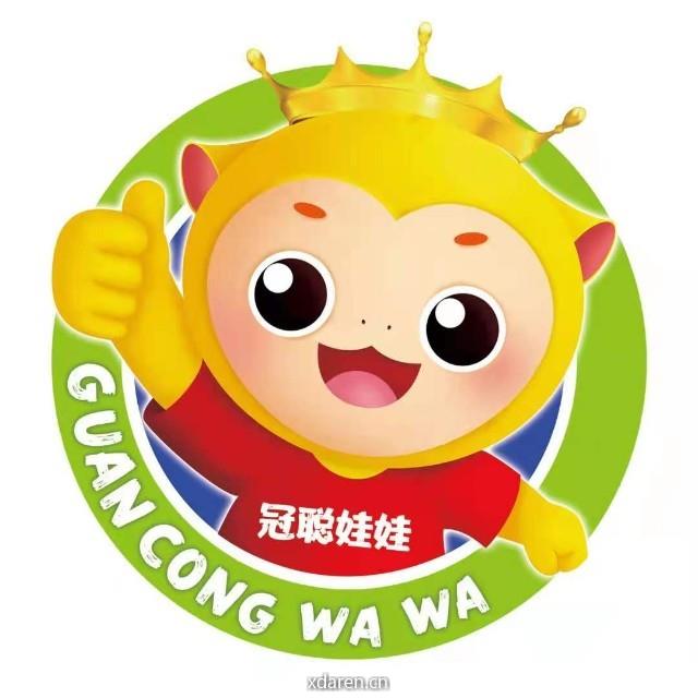 冠聪娃娃育儿大讲堂