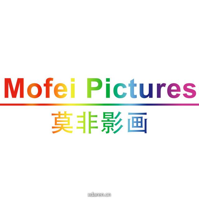 莫非影画