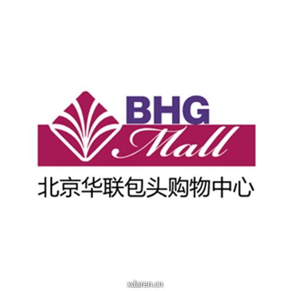 北京华联包头购物中心