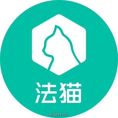 法猫猫