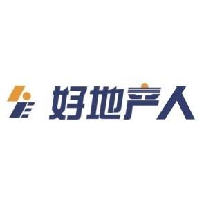 好地产人