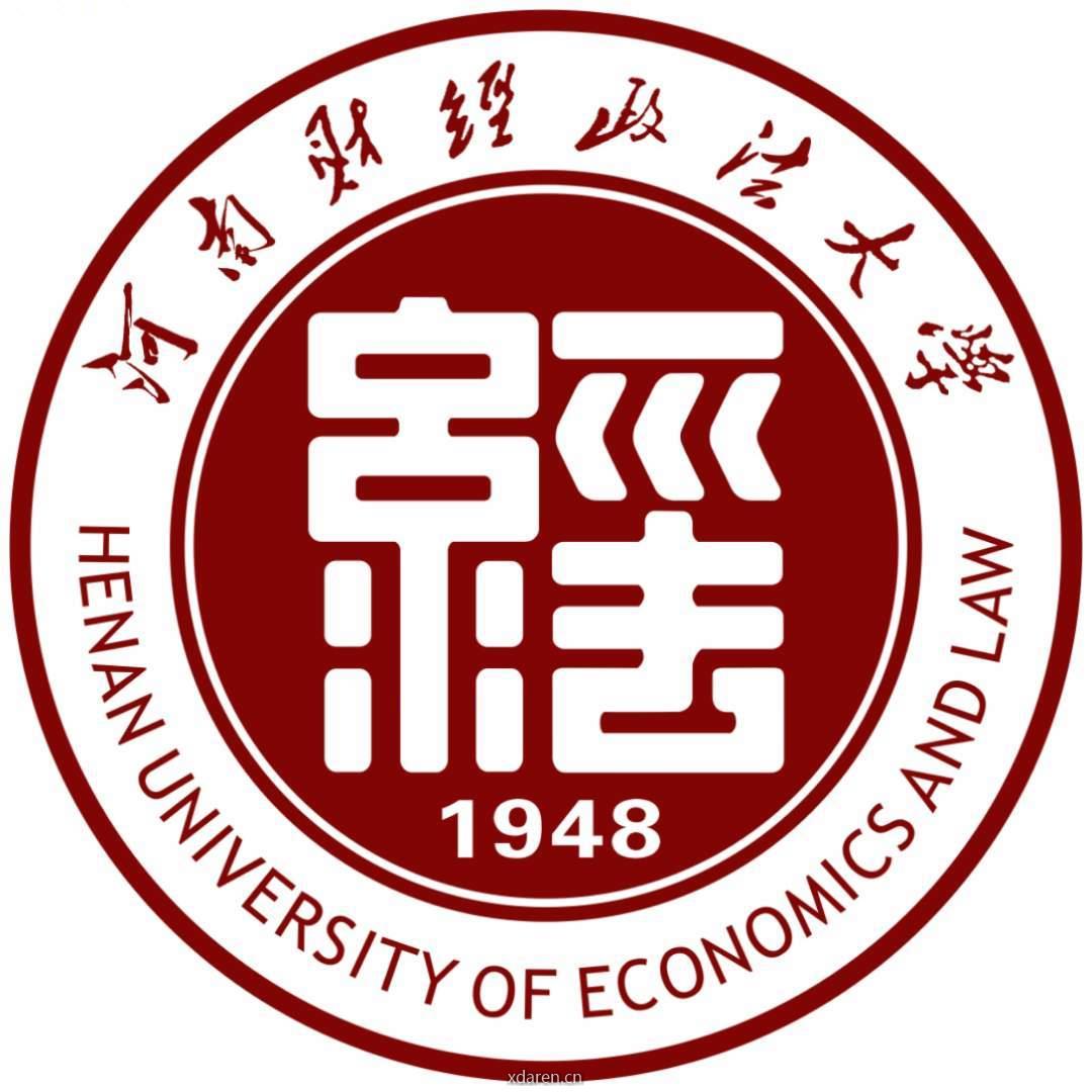 河南财经政法大学