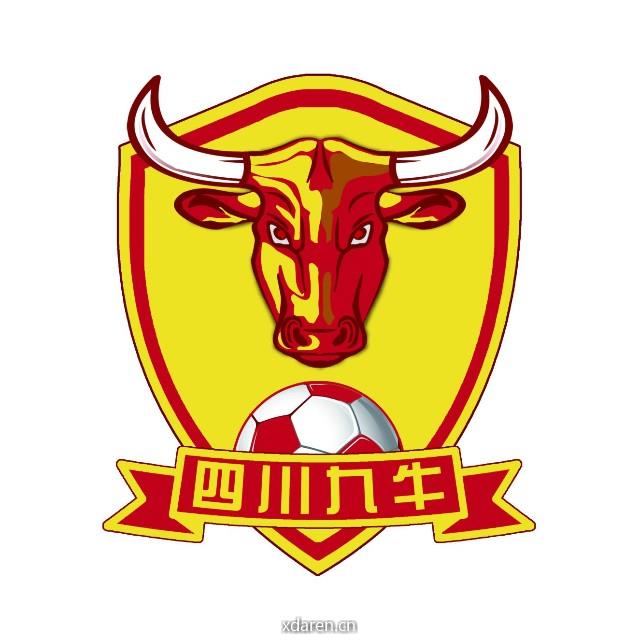 四川九牛足球俱乐部