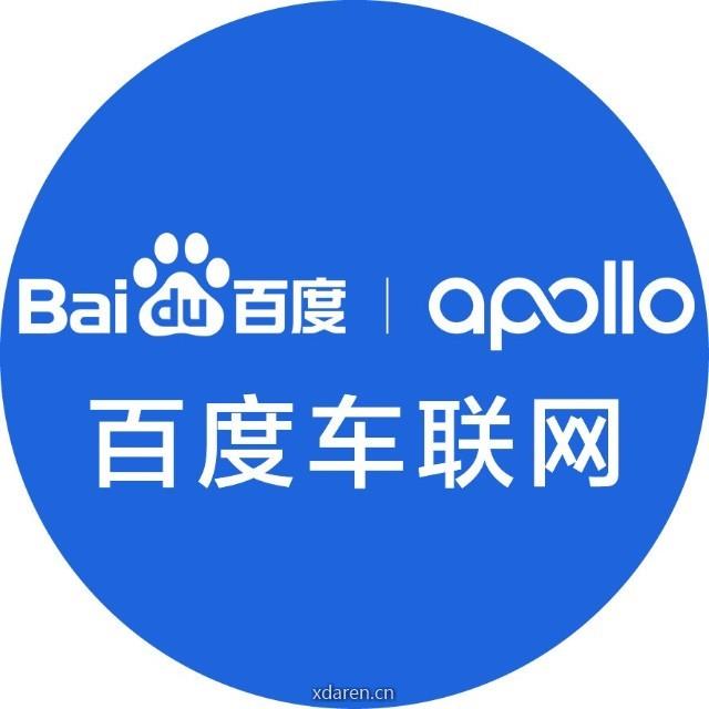 百度车联网