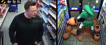 马斯克化身「超市大盗」?AI监控画面流出惊呆网友,Grok 2恶搞无限脑洞